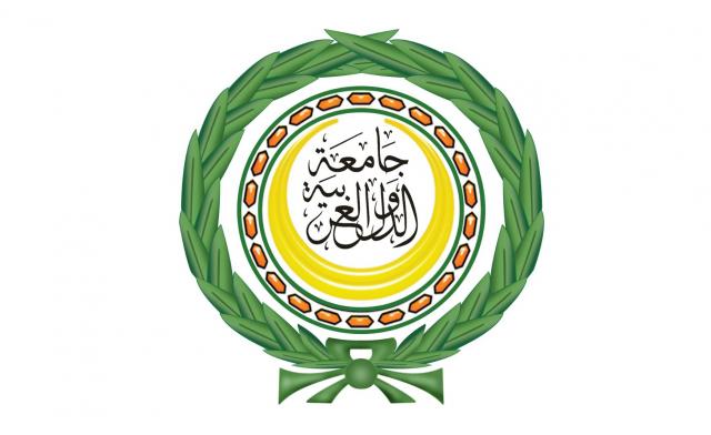 الجامعة العربية نبحث الوضع في ليبيا