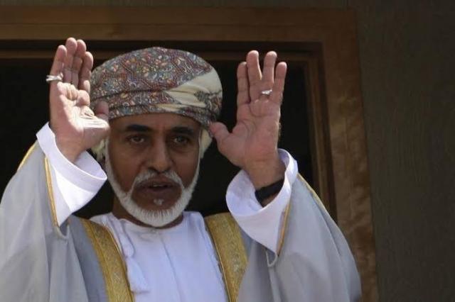 ديوان البلاط السلطانى بسلطنة عمان  السلطان قابوس يتابع برنامج العلاج المقررله وهو فى حالة مستقرة
