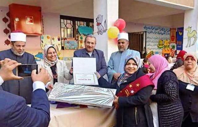 المعرض السنوي للوسائل التعليمية لرياض الأطفال لمنطقة الشرقية
