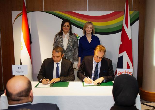 توقيع مذكرة تعاون استراتيجي للاستثمار الإفريقي البريطاني ٢٠٢٠