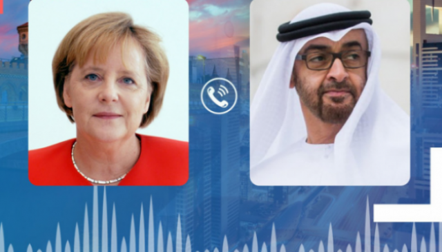 هاتفيا .. بحث اماراتي الماني للعلاقات الثنائية ومعرفة مسنجدات الشان الليبي
