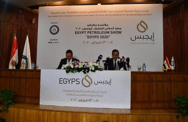 انطلاق الدورة الرابعة لمؤتمر مصر للبترول ”ايجبس 2020”