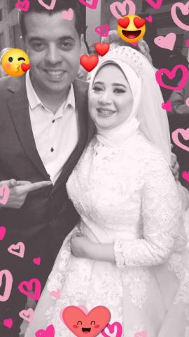 الف مبروك الزفاف يا ريهام