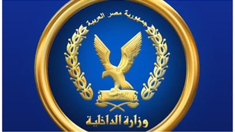 ضبط متهم بالنصب على المواطنين من خلال إعلانات وهمية عبر الفيس بوك