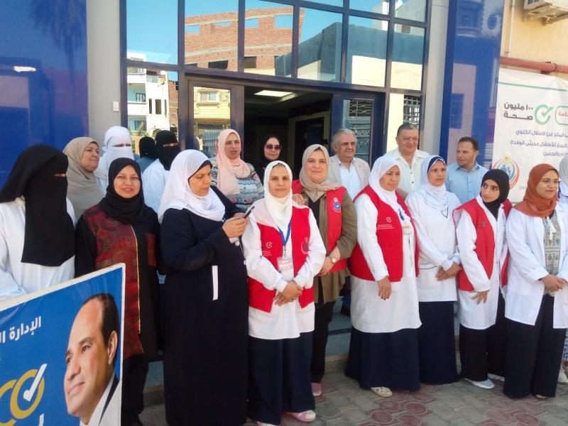 غرق شاب داخل ترعة البحر الصغير بالدقهلية