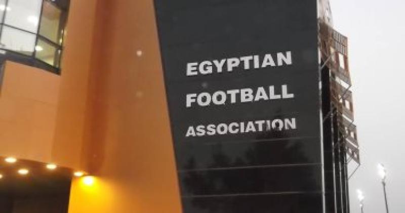 اتحاد الكرة يستضيف بطولة شمال أفريقيا للشباب أكتوبر المقبل