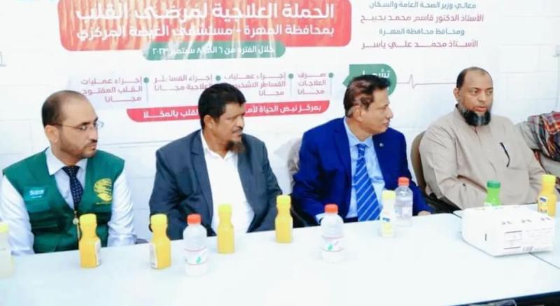 مركز الملك سلمان للإغاثة يوقع اتفاقية لتنفيذ مشروع مركز الغسيل الكلوي ويدشن برنامج لأمراض وجراحات القلب ويقدم خدمات طبية في محافظات اليمن