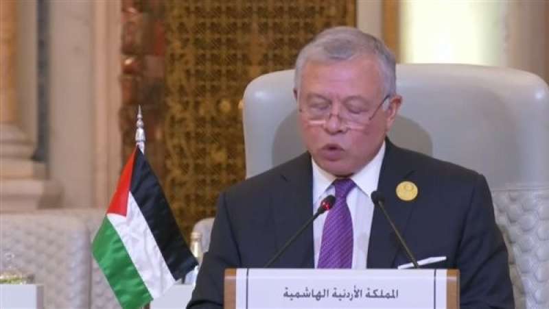 ملك الأردن بـ القمة العربية الإسلامية: ما يحدث في غزة ليس وليد هذا الشهر فقط بل سنوات طويلة من الظلم ويجب أن يتوقف الآن