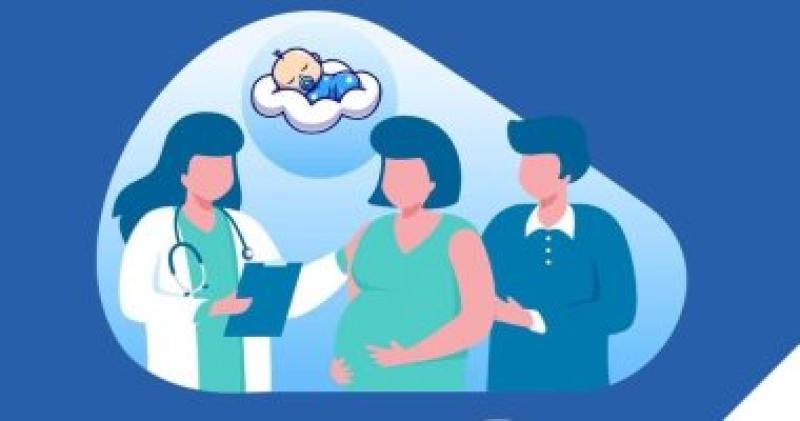 وزارة الصحة: مبادرة صحة الأم والجنين تتابع المولود 42 يوما بعد الولادة