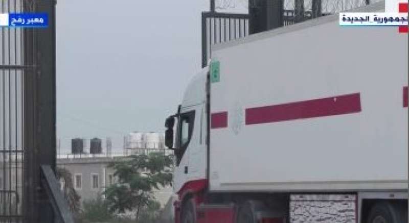 القاهرة الإخبارية: دخول 7 شاحنات وقود إلى قطاع عزة عبر معبر رفح