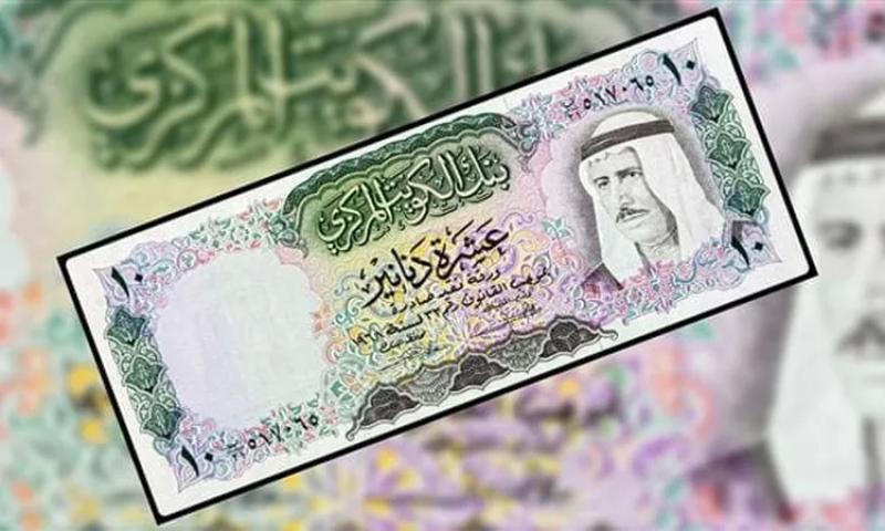 استقرار أسعار الدينار الكويتي اليوم 30 نوفمبر 2023 داخل البنوك