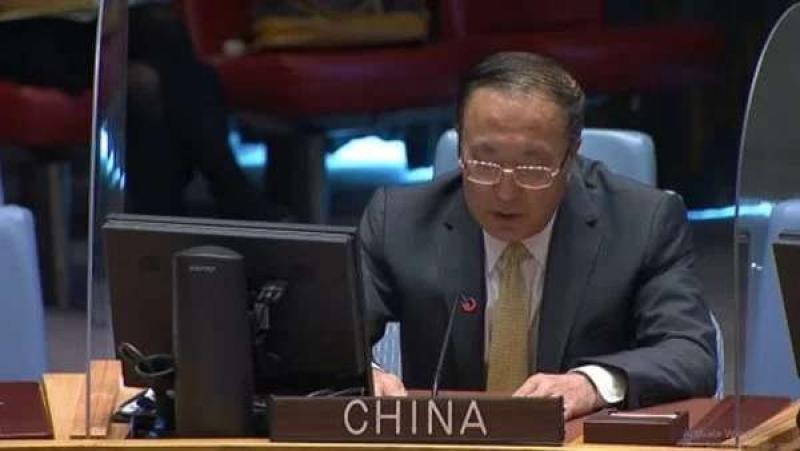 الصين تدعو مجلس الأمن للتحرك الفوري لوقف إطلاق النار في غزة |فيديو