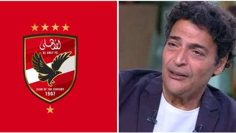 حميد الشاعري يطالب لاعب النادي الأهلي بالإعتزال