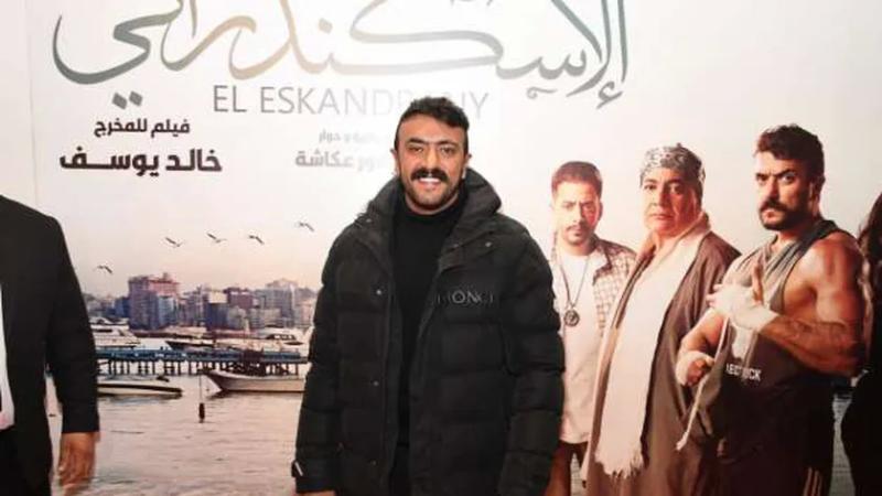 أحمد العوضي يخطف الأنظار بإنسانيته في العرض الخاص لفيلمه «الإسكندراني»