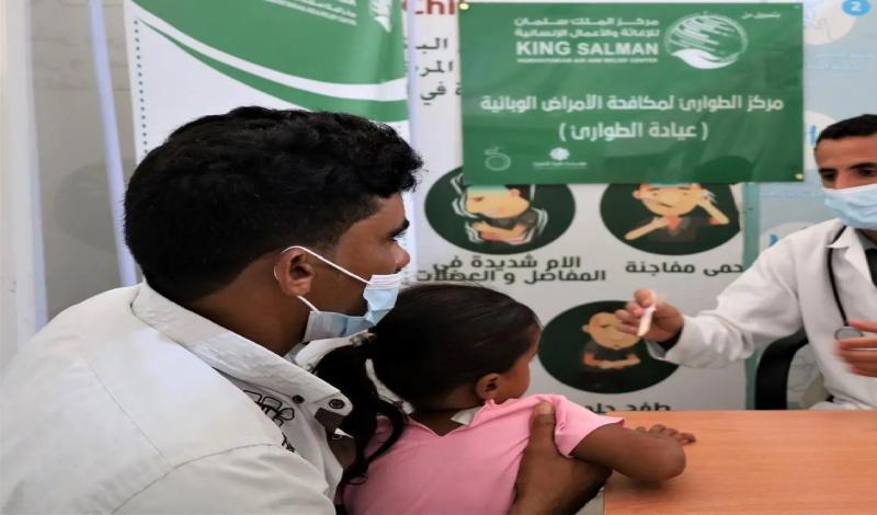 مركز الملك سلمان للإغاثة يزود المختبر الوطني لعلاج الأورام بعدن بأجهزة تشخيص طبية حديثة ويدعم مركز الطوارئ لمكافحة الأمراض الوبائية في حجة ويقدم خدمات طبية في محافظات اليمن