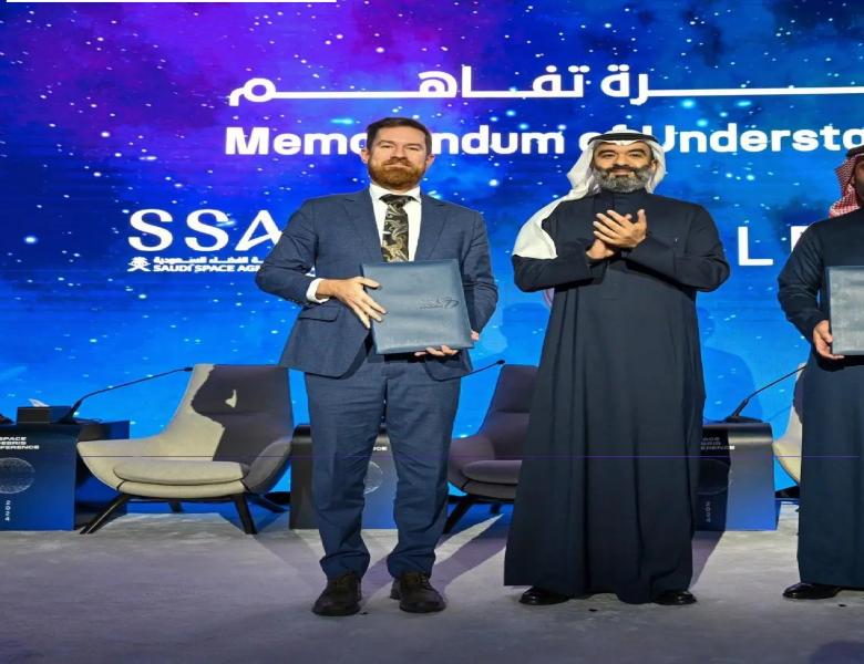 وكالة الفضاء السعودية توقع مذكرتي تفاهم لتعزيز التعاون مع شركة”NorthStar”  لتنمية صناعة الفضاء بالمملكة وتحقيق الاستدامة الفضائية وشركة  ”Leo Labs”  لمراقبة الفضاء