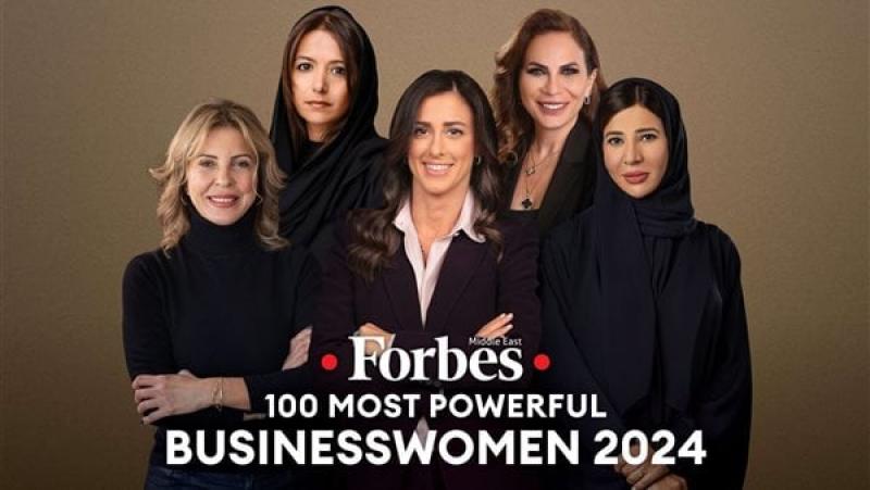 12 مصرية ضمن قائمة أقوى 100 سيدة أعمال بالشرق الأوسط 2024