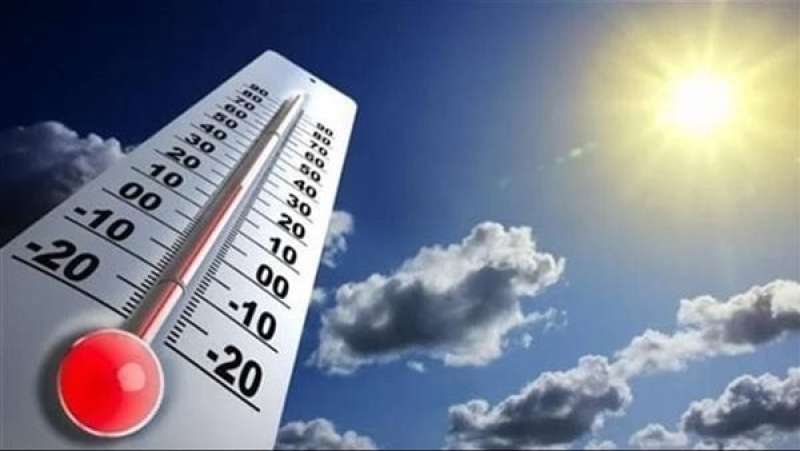 حالة الطقس درجات الحرارة غدا الخميس 22-02-2024 فى مصر