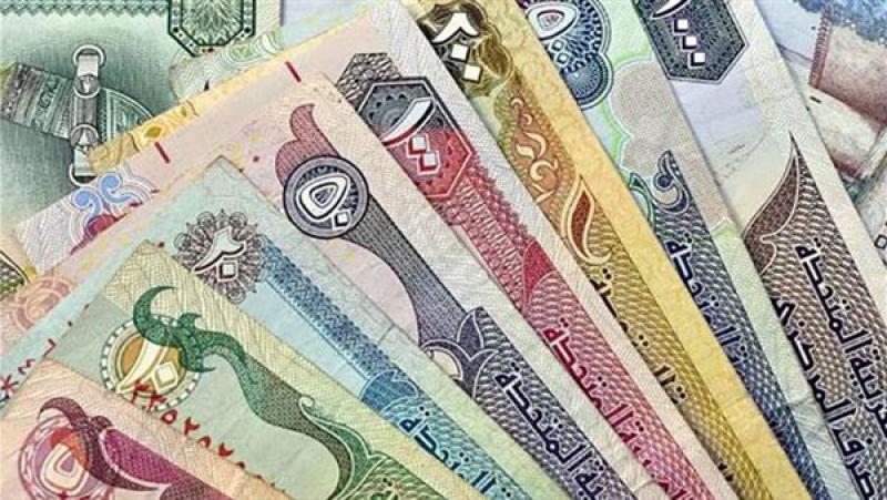 أسعار صرف العملات العربية خلال التعاملات المسائية