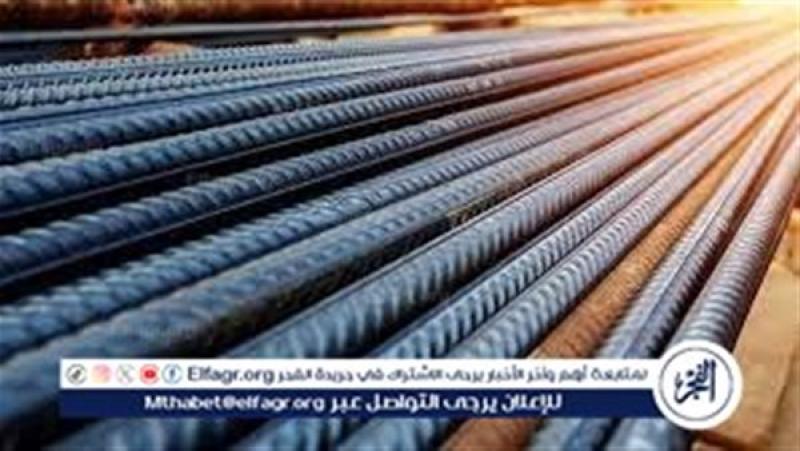 ارتفاع أسعار الحديد في مصر  نظرة على أحدث التحديثات ليوم 29 فبراير 2024