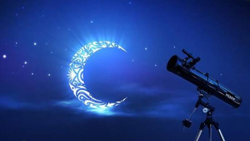 موعد رؤية هلال رمضان 2024 وبداية انطلاق الشهر المبارك