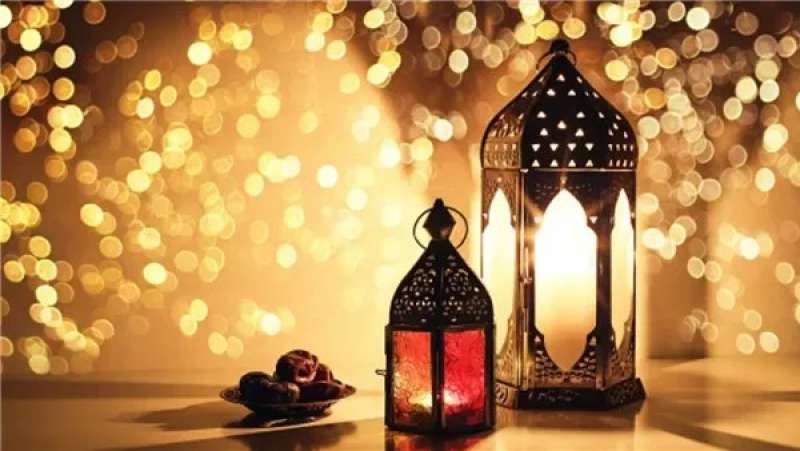 إمساكية شهر رمضان 2024 .. عدد ساعات الصيام ومواعيد الإفطار أو السحور