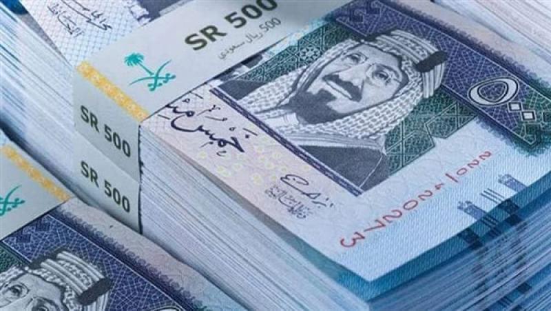 سعر الريال السعودي اليوم في مصر 2024 مقابل الجنيه المصري والدولار والليرة