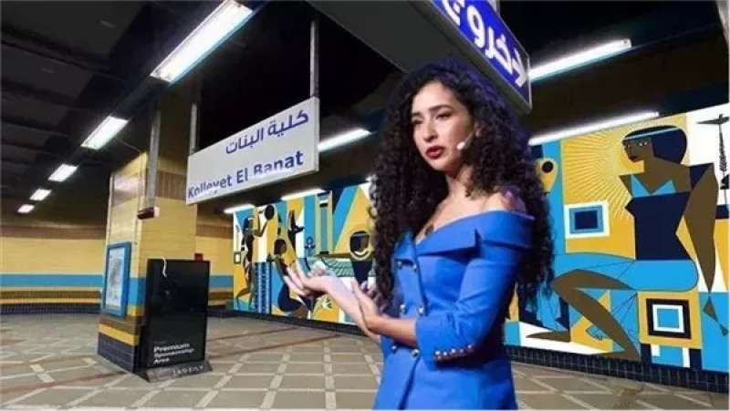 غدا.. استئناف غادة والي على حكم حبسها بسرقة رسومات فنان روسي