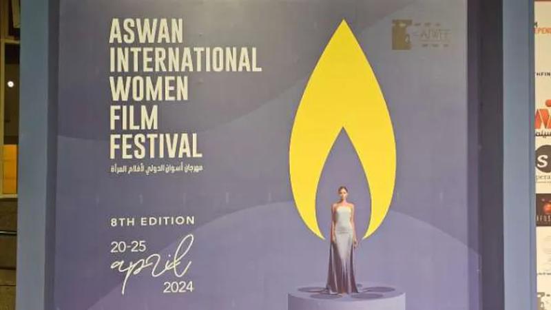 تكريم هند صبري في مهرجان أسوان الدولي لأفلام المرأة