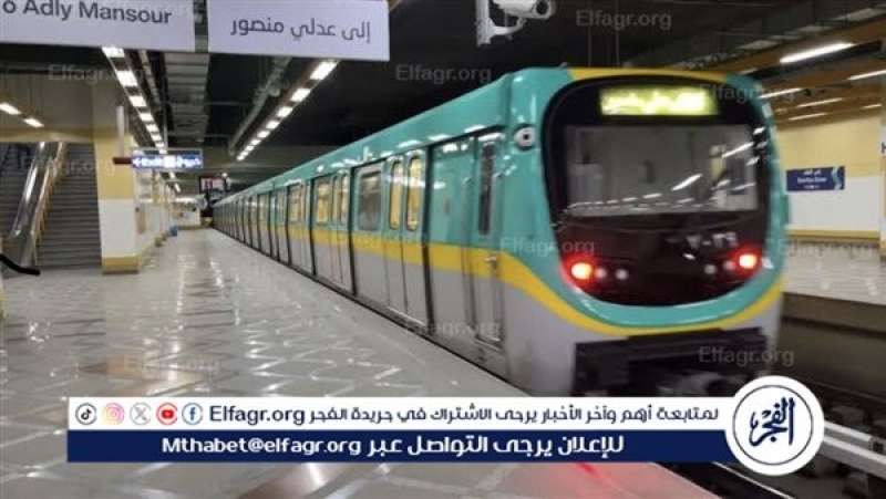 بدء التشغيل التجريبي للمحطات الجديدة للخط الثالث لمترو أنفاق القاهرة الكبرى