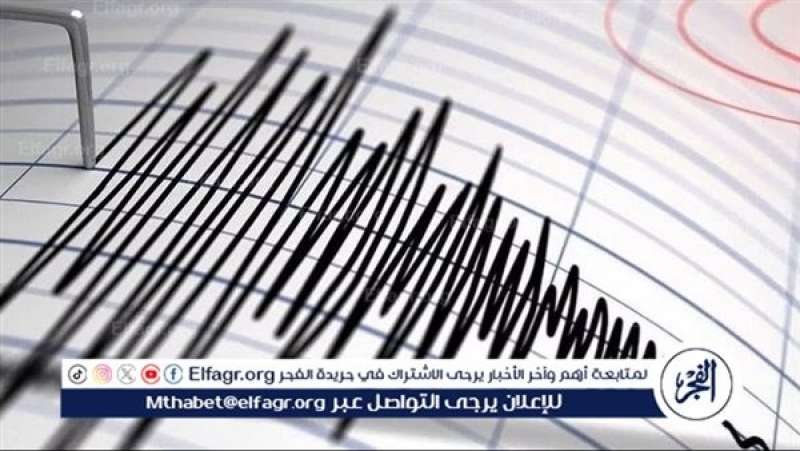 عاجل.. زلزال بقوة 6،5 درجات قبالة جزيرة جاوا في إندونيسيا