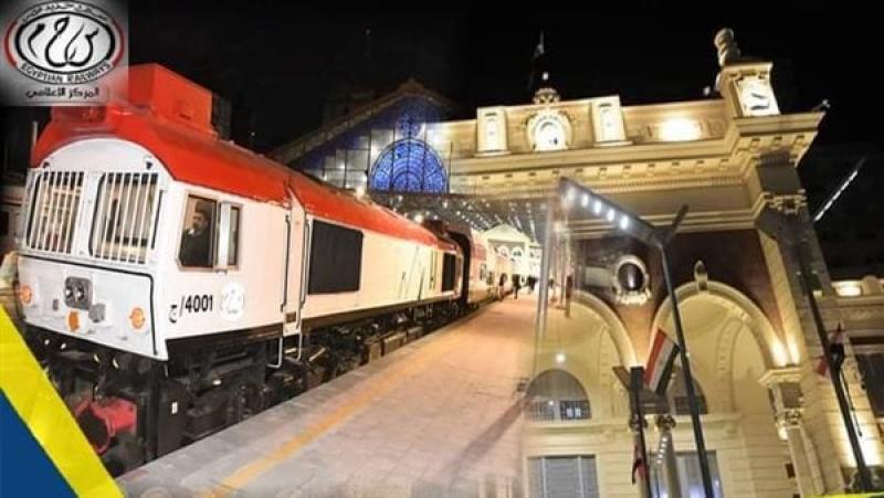 هيئة السكك الحديد تعلن عن رحلة قطار شم النسيم من القاهرة إلى الإسكندرية