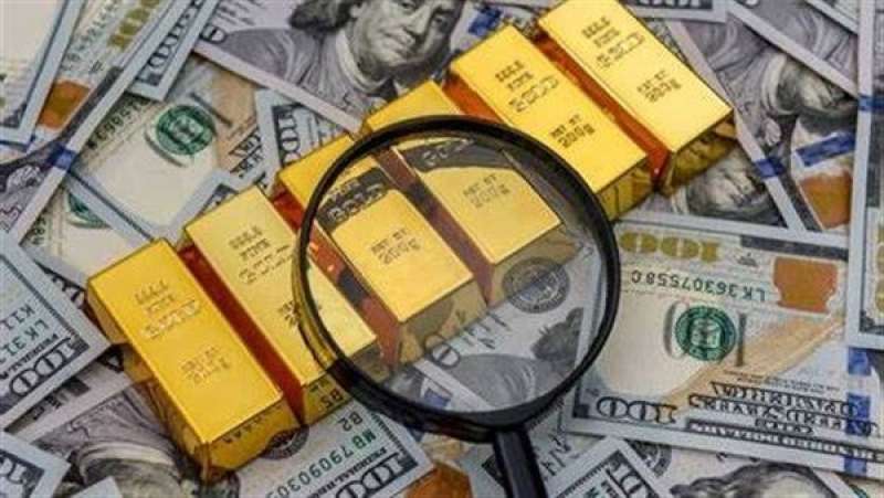 تقرير: تراجع أسعار الذهب عالميًا في ظل تعافي الدولار