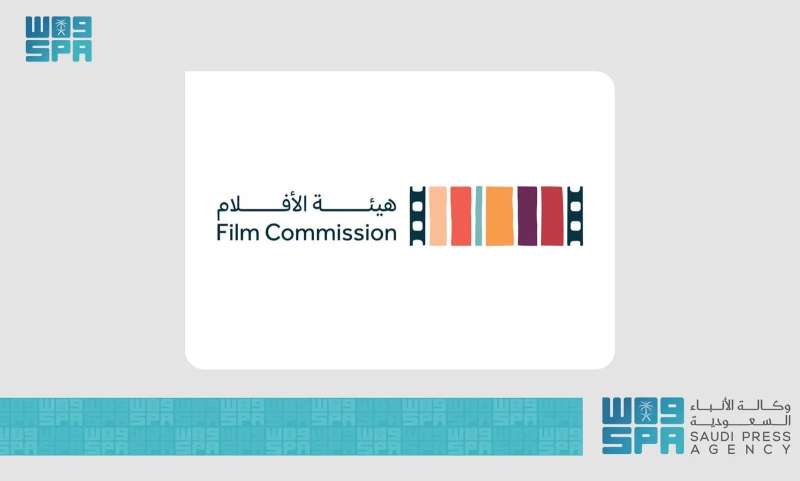 هيئة الأفلام تعزز حضور قطاع الأفلام السعودي في مهرجان كان السينمائي 2024