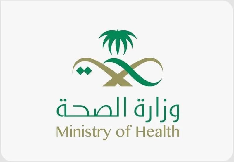وزارة الصحة السعودية تدعو الراغبين في الحج لموسم 1445هـ إلى أخذ واستكمال جرعات التطعيمات لرفع مناعتهم ضد الأمراض المُعدية