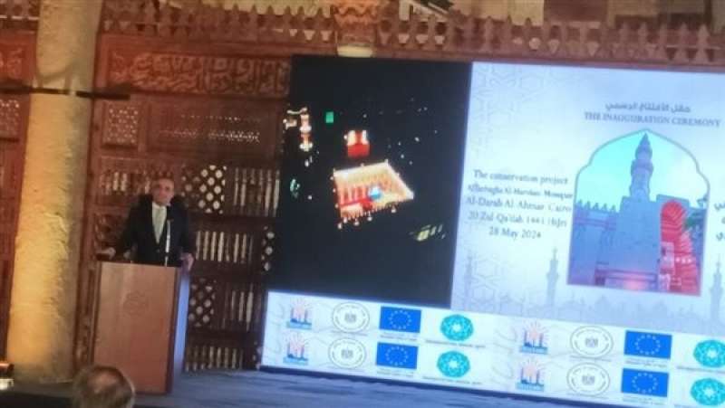 أول مؤتمر له.. أمين الأعلى للآثار: مسجد الطنبغا الماريداني تم ترميمه بطرق علمية متعارف عليها