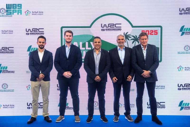 المملكة تستضيف بطولة العالم للراليات لأول مرة تحت مسمى ”رالي السعودية” عام 2025
