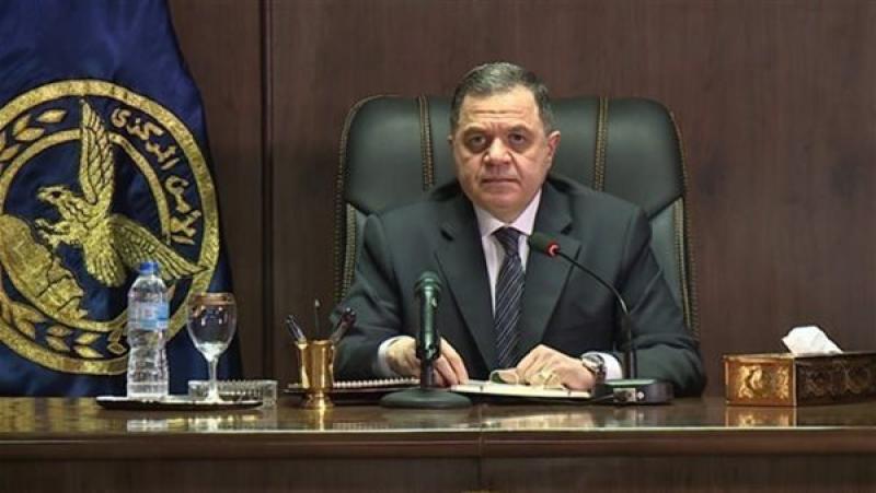 وزير الداخلية يقرر ترحيل أوزباكستانى الجنسية لخطورته على الأمن العام