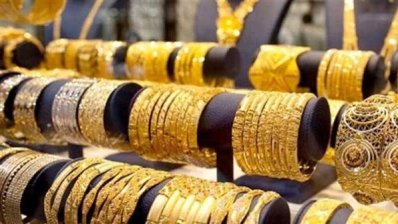 سعر الذهب عيار 21 بمنتصف تعاملات اليوم الجمعة في الصاغة