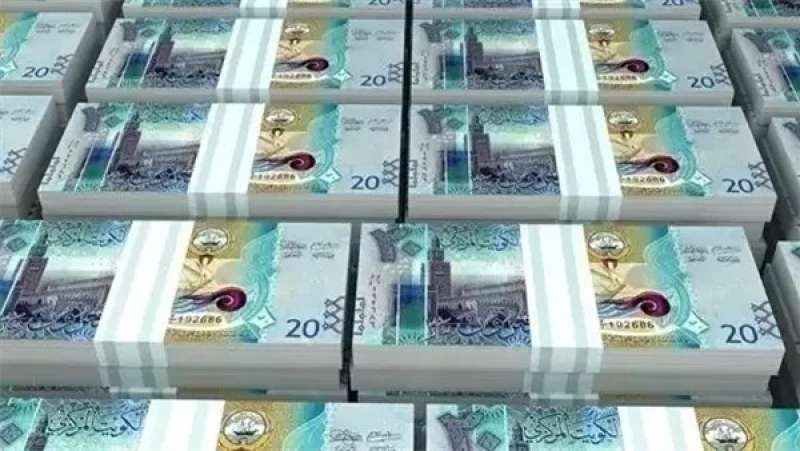 كم سجل الدينار الكويتي بالبنك المركزي بختام تعاملات اليوم الثلاثاء؟