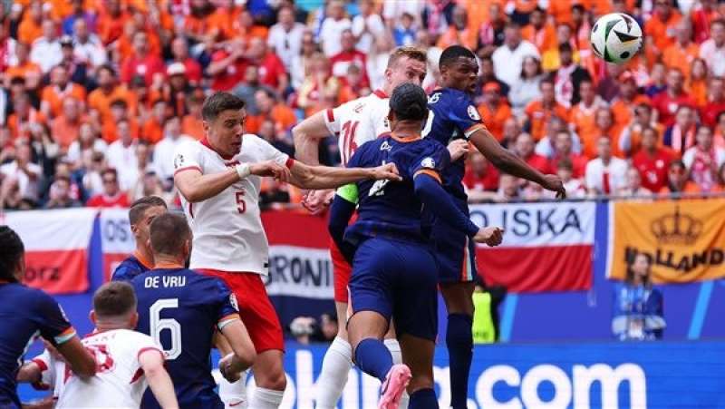 نتيجة مباراة هولندا وبولندا في يورو 2024.. فوز الطواحين قبل مواجهة فرنسا