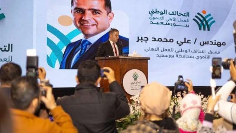 التحالف الوطني يوفر قاعات مكيفة وإنترنت ومراجعات نهائية مجانية لطلاب الثانوية العامة ببورسعيد