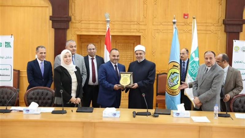 بروتوكول تعاون بين جامعة الأزهر ومصر الخير لمواكبة التطور بالقطاع الصحي