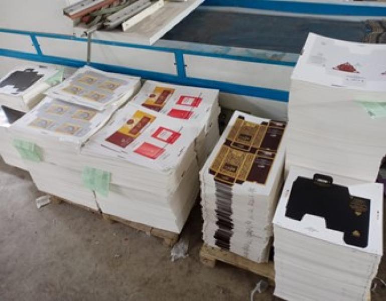 ضبط 82 ألف مطبوع تجارى بدون تصريح من الجهات المختصة داخل مطبعة بالقاهرة