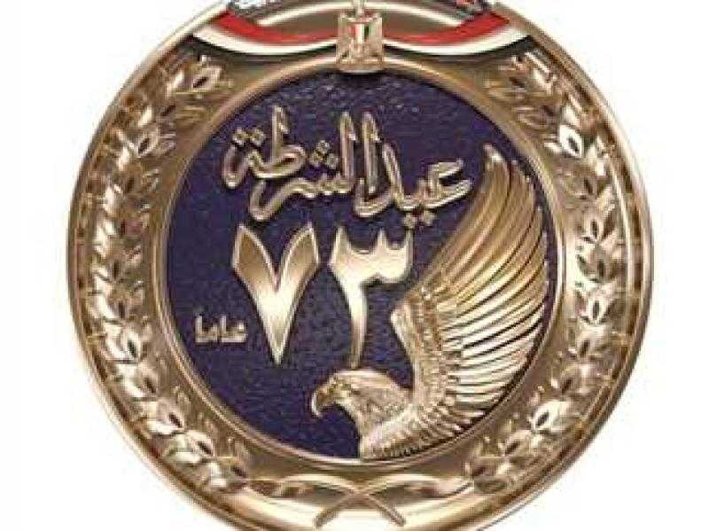 الأخبار
