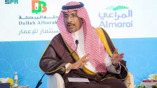 الأخبار