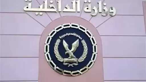 الأخبار