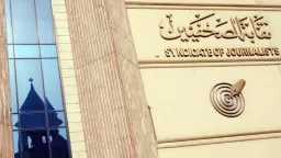 الأخبار