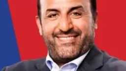 الأخبار