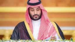 الأخبار